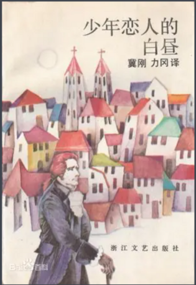 image133.png