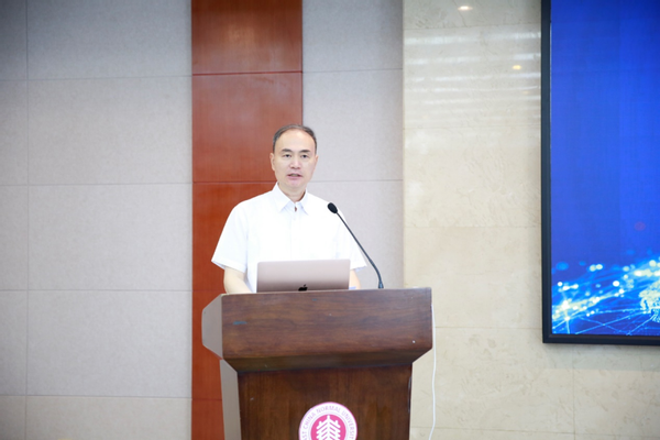 微信图片_20241010200814.png