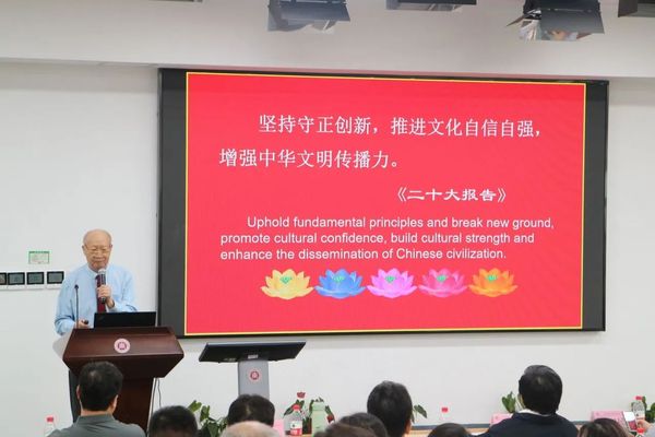 微信图片_20240625125207.jpg