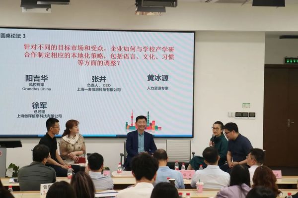 微信图片_20240625125221.jpg