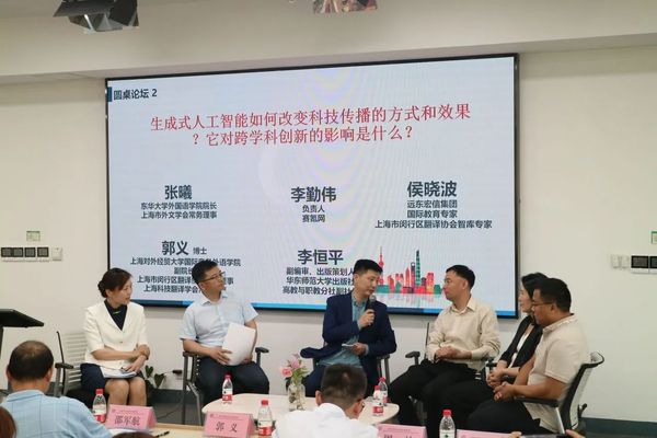 微信图片_20240625125219.jpg