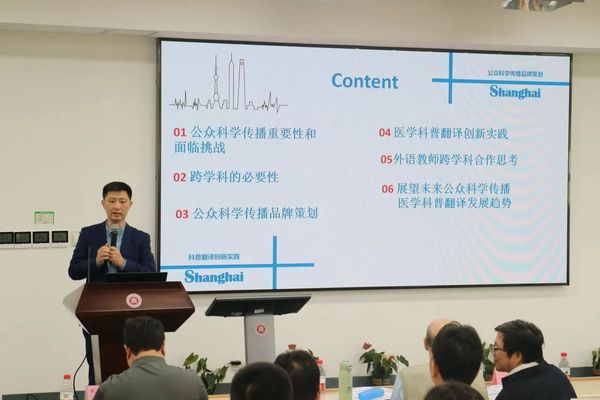 微信图片_20240625125216.jpg