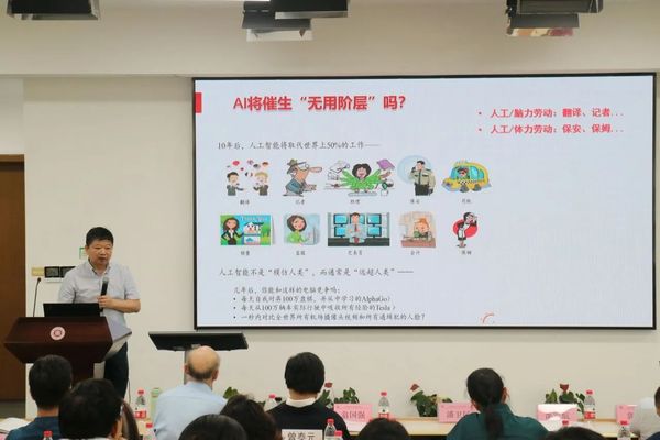 微信图片_20240625125208.jpg