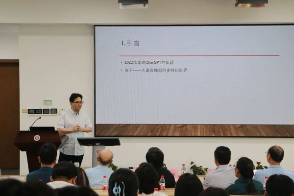 微信图片_20240625125212.jpg