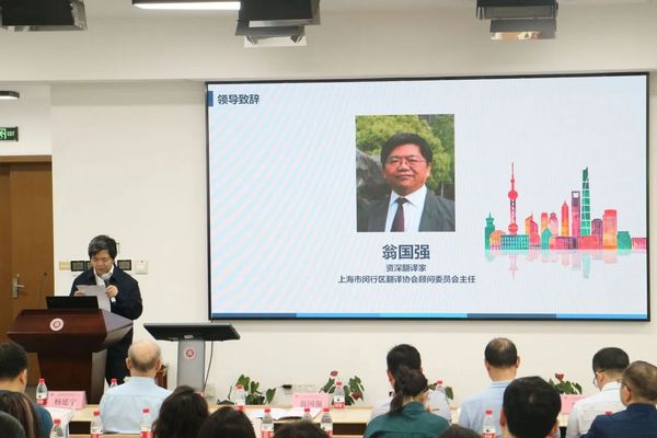 微信图片_20240625125205.jpg
