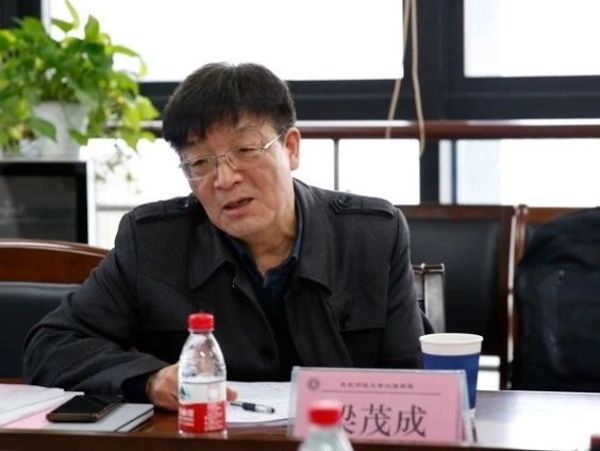 微信图片_20231207145418.jpg