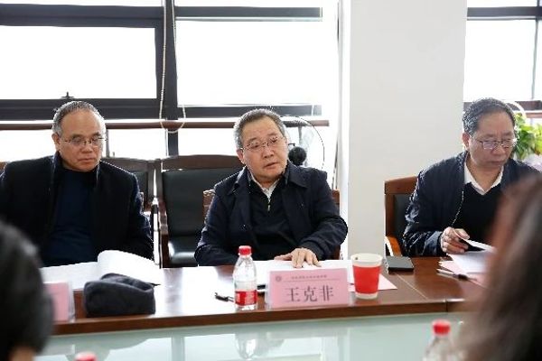 微信图片_20231207145405.jpg