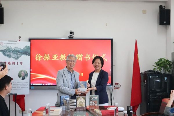 微信图片_20240704161012.jpg