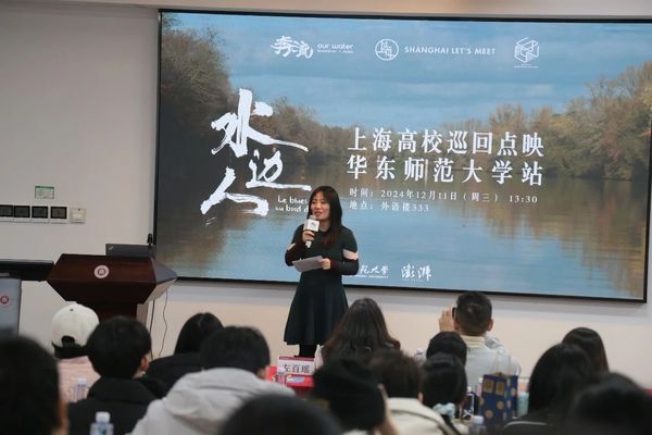 微信图片_20241227151117.jpg