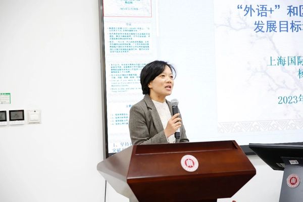 微信图片_20231205231843.jpg
