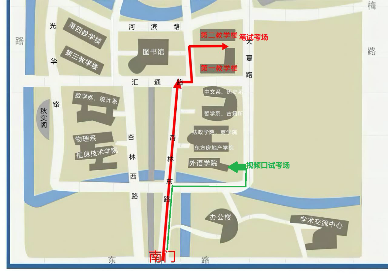 微信图片_20250707200245.png