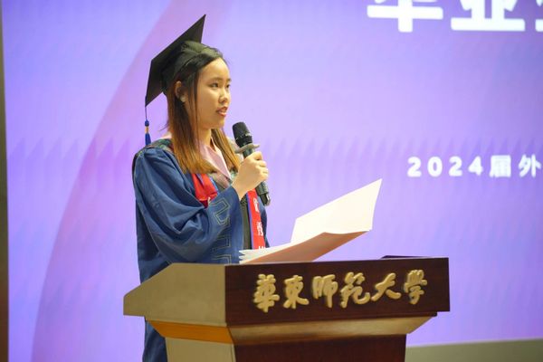 微信图片_20240621164803.jpg