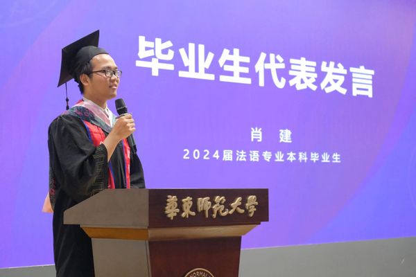 微信图片_20240621164759.jpg