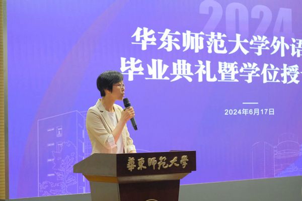 微信图片_20240621164737.jpg