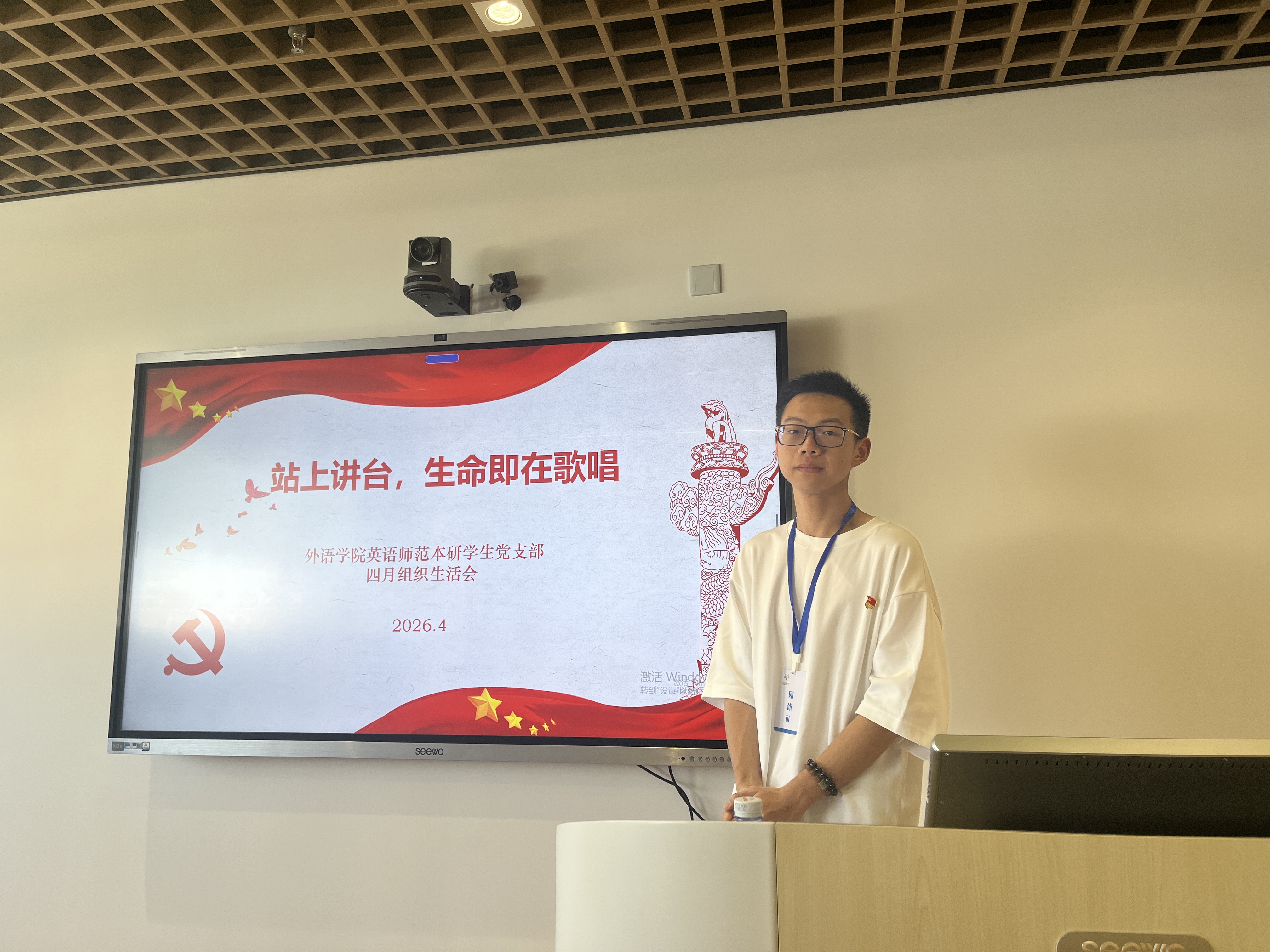 图4.jpg 图4.jpg