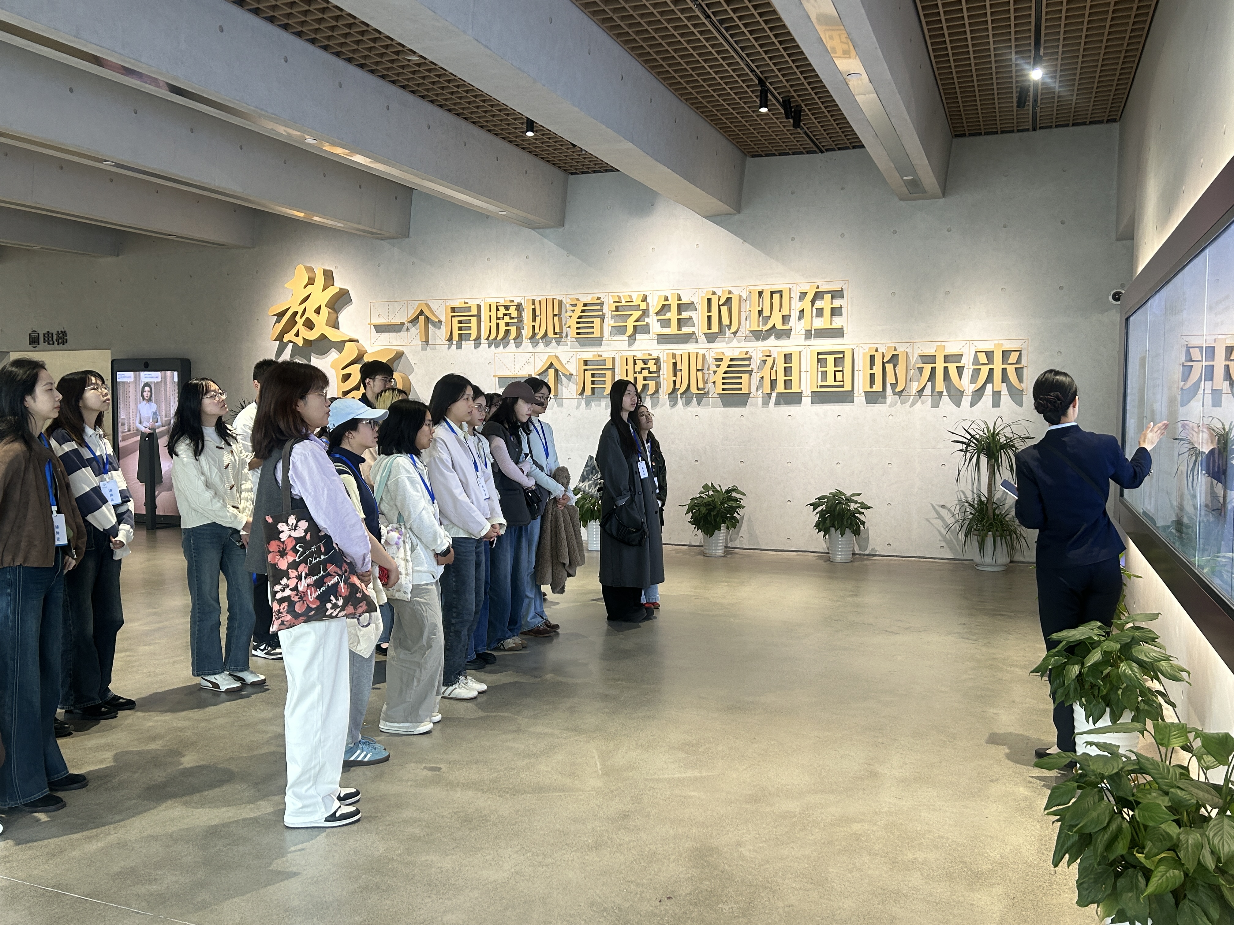 图2.jpg 图2.jpg