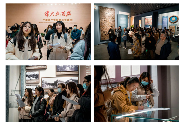 微信图片_20231229095541.png