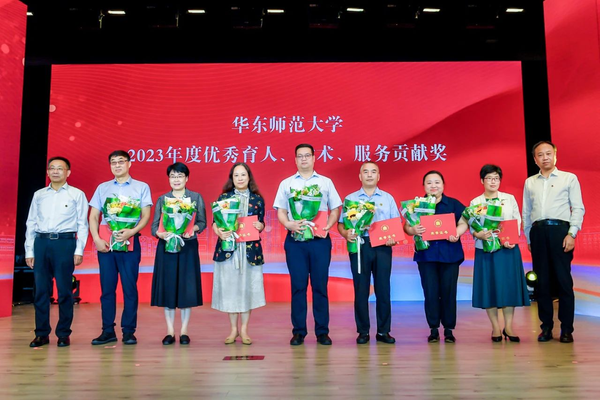 微信图片_20241010201131.png