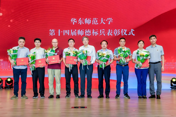 微信图片_20241010201132.png