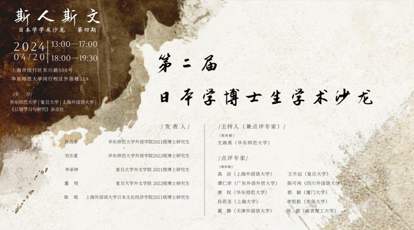 微信图片_20240426154200.png