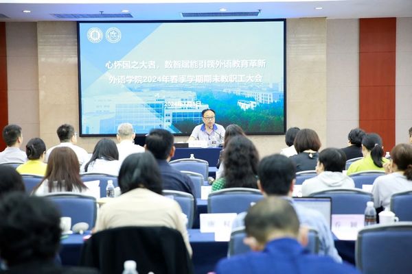 微信图片_20240704155528.jpg
