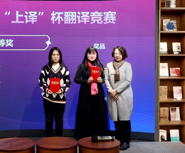微信图片_20241227151953.png