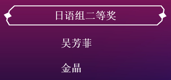 微信图片_20241227151955.png
