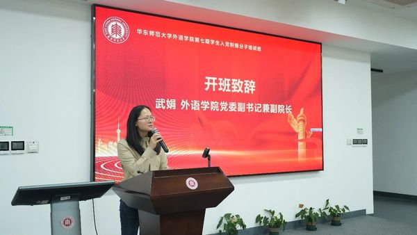 微信图片_20241227145853.jpg