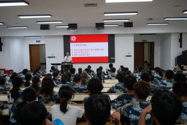 微信图片_20241010210926.jpg