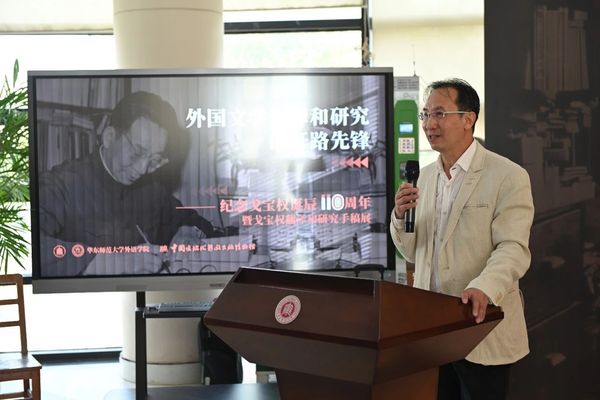 微信图片_20231211095527.jpg