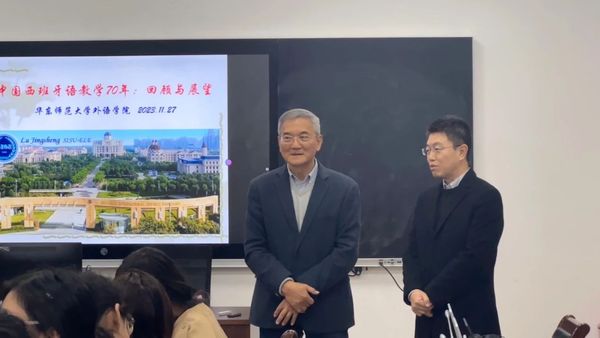 微信图片_20231204151800.jpg