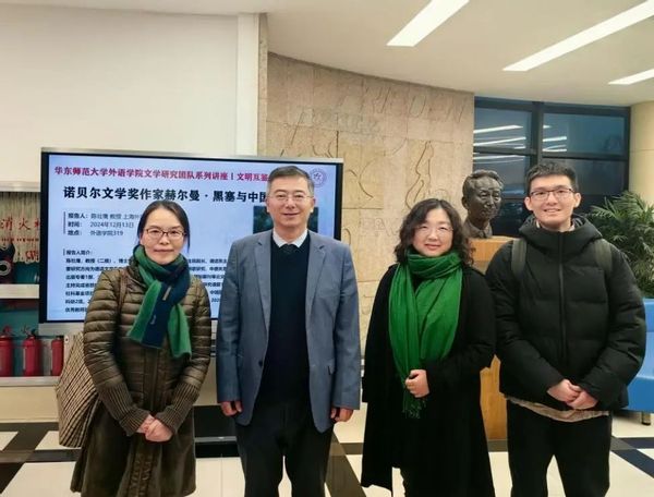 微信图片_20241227151355.jpg