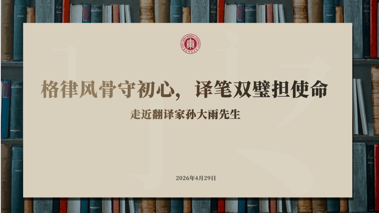微信图片_2026-05-11_094136_412.png