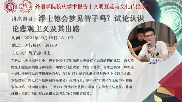 幻灯片5.JPG