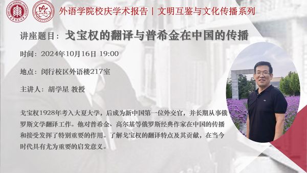 幻灯片11.JPG
