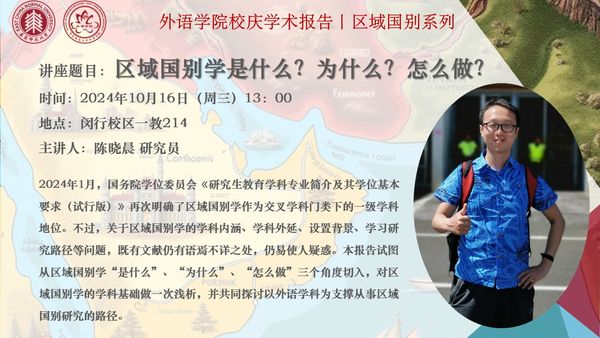 幻灯片9.JPG