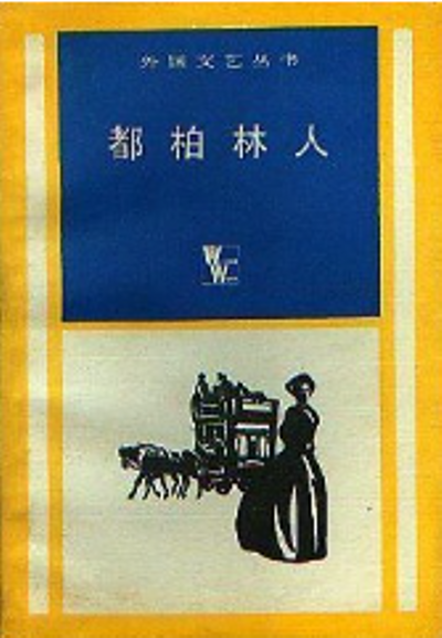 image109.png