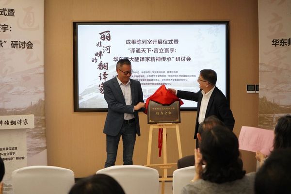 微信图片_20250430103107.jpg