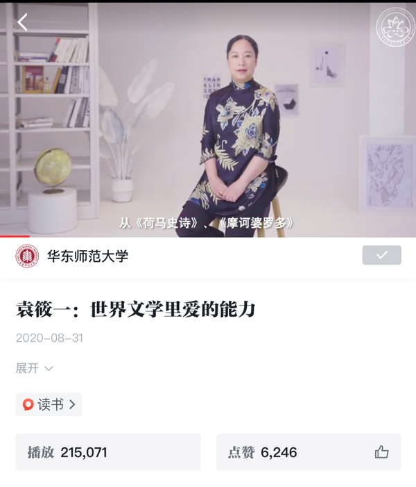 微信图片_20231211095142.png