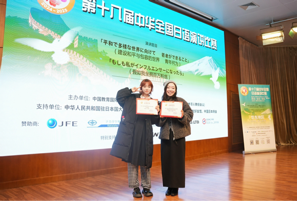 微信图片_20241227154144.png