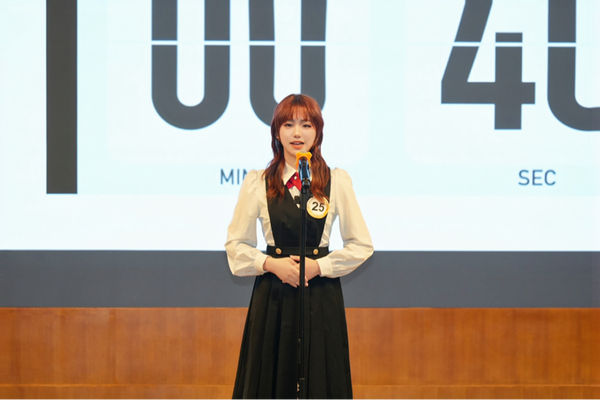 微信图片_20241227154142.png