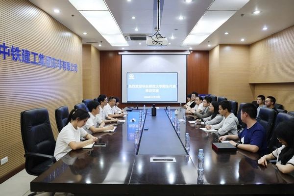微信图片_20241227153022.jpg