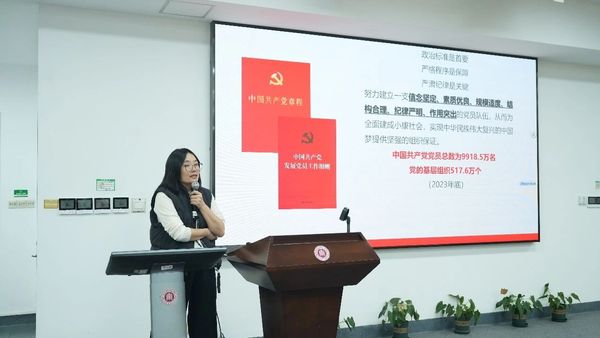 微信图片_20241227145903.jpg