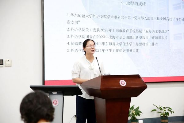 微信图片_20241010195951.jpg