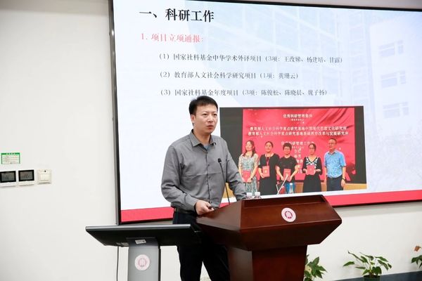 微信图片_20241010195946.jpg