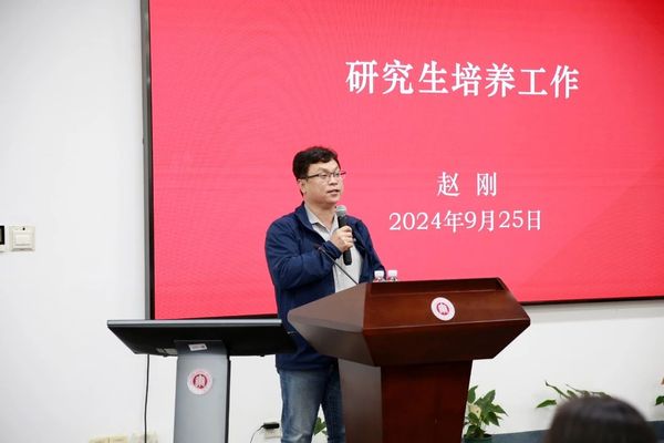 微信图片_20241010195950.jpg