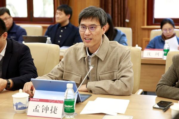 微信图片_20241227154533.jpg