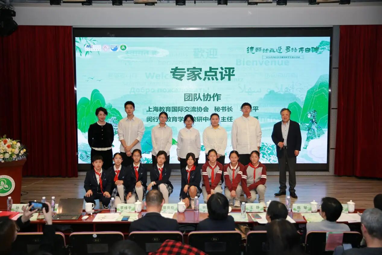 微信图片_2026-05-11_095350_330.jpg 微信图片_2026-05-11_095350_330.jpg