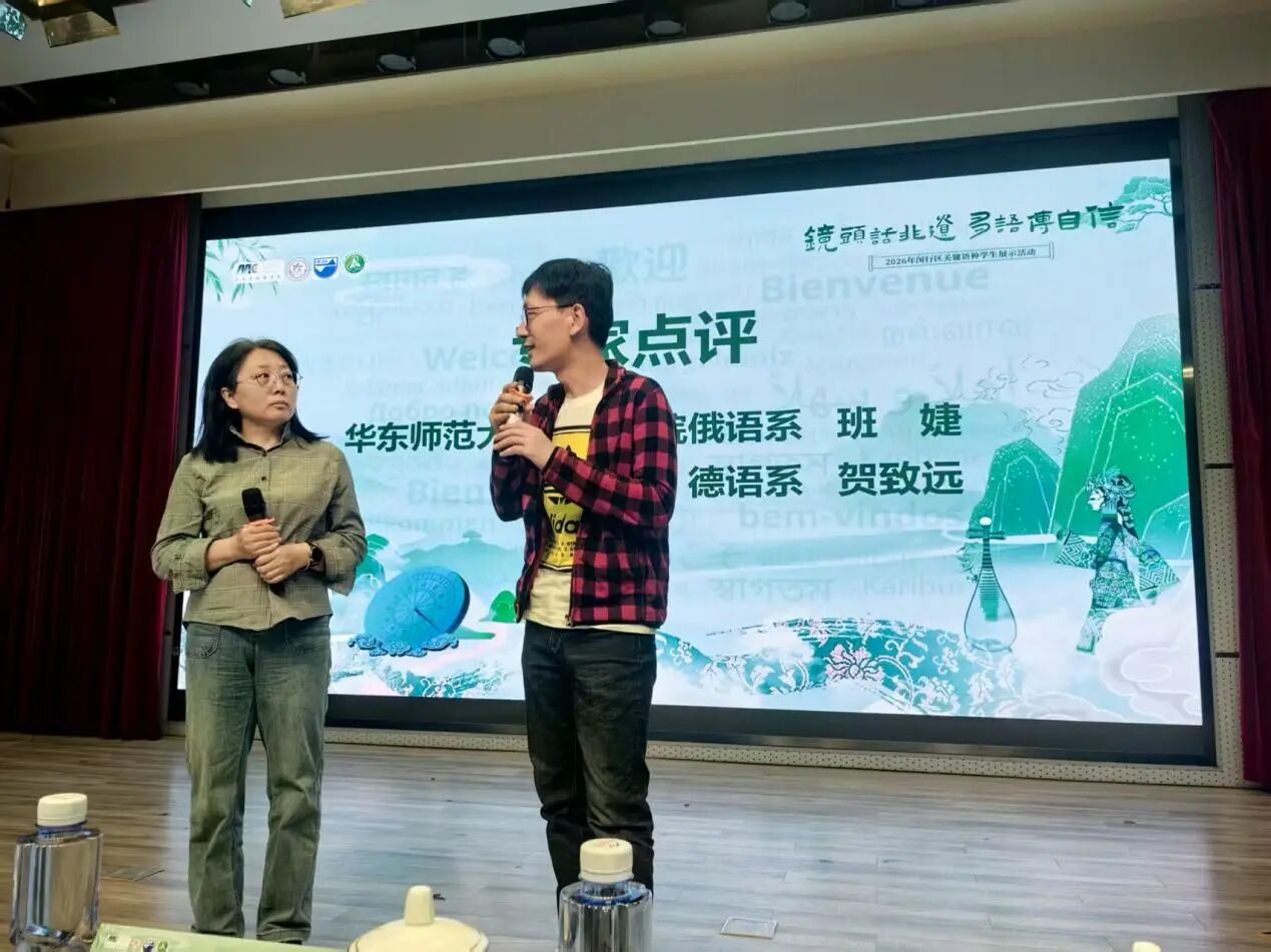微信图片_2026-05-11_095323_456.jpg 微信图片_2026-05-11_095323_456.jpg