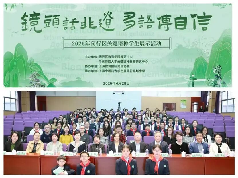 微信图片_2026-05-11_095413_443.jpg 微信图片_2026-05-11_095413_443.jpg